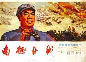 纽约城市大学毕业证原版