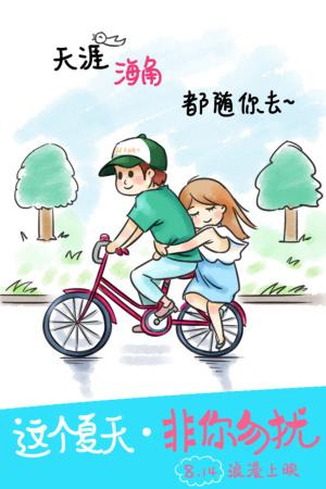 雪兰多大学本科毕业证